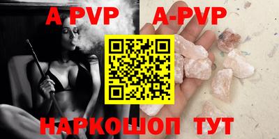 мефедрон мука Донской