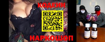 мефедрон мука Донской