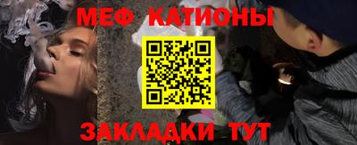 синтетический гашиш Дубна