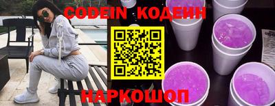 мефедрон мука Донской