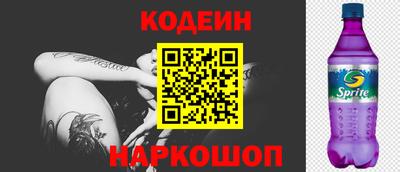 синтетический гашиш Дубна