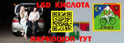 мефедрон мука Донской