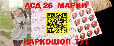 синтетический гашиш Дубна