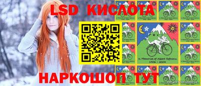 синтетический гашиш Дубна