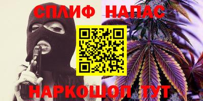 дживик Донецк