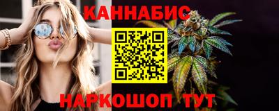 дживик Донецк