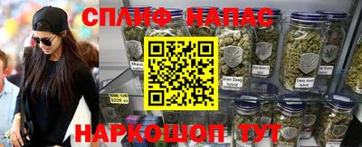 дживик Донецк