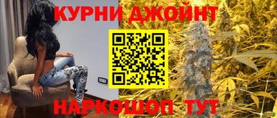 мефедрон мука Донской