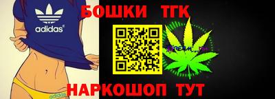 дживик Донецк