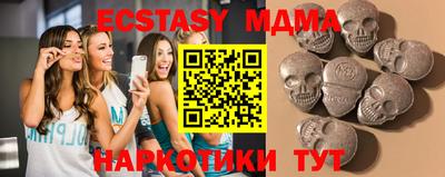 мефедрон мука Донской