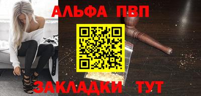 мефедрон мука Донской