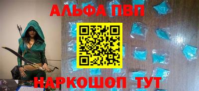 мефедрон мука Донской