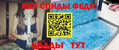 синтетический гашиш Дубна