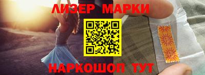 дживик Донецк