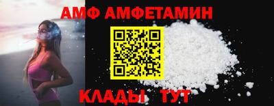 мефедрон мука Донской