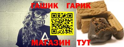 мефедрон мука Донской