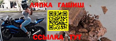 мефедрон мука Донской