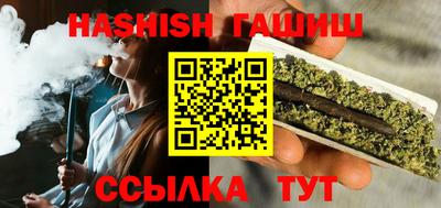 дживик Донецк