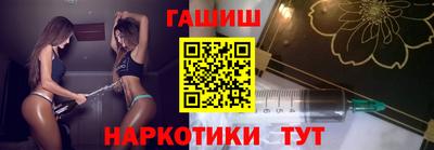 мефедрон мука Донской