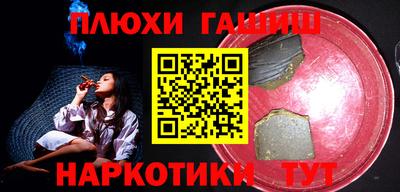 дживик Донецк