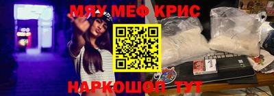 синтетический гашиш Дубна